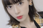 【悲報】人気若手女優の白石聖さん（21）、劣化して顔が伸びて宮脇さくらたんそっくりに成長してしまうwwwwwwww