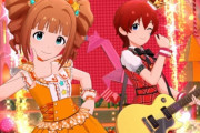 【アイマス】もしもミリシタの「キラメキラリ」のギターソロが他の楽器だったら