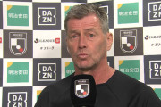 広島のスキッベ監督「中東の審判は日本より欧州で勉強しろ」