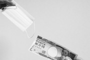 【朗報】政府、マスクと消毒液の転売を解禁！