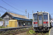 最北無人駅、再び廃止方針 北海道稚内市、25年3月　[7/15]