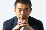 【高市発言】橋下徹氏、中国の侮辱発言に「これだけのことを言われて言い返さないなら、何のために言ったの？」「力がないときにはキャンキャン吠えるべきでない」