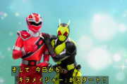 コロナウィルス問題で仮面ライダーゼロワンやキラメイジャーの撮影はどうなる？
