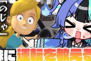 【実況】熱千めら、AI妹へ運転指示した結果「のじゃ」が妹にラーニングされる