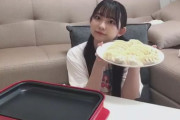 【HKT48】馬場彩華、餃子を継ぐ者