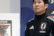 日本代表・森保監督、ブラジル戦のサポーターに共闘を熱望  「青色で染まった中で戦うことが相手へのプレッシャーになる」