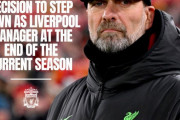 【速報】リヴァプールに激震…クロップ監督が今季限りで退任発表ｗｗｗｗｗｗｗｗ