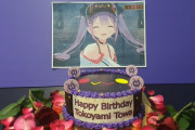 常闇トワの誕生日ケーキを制作したファンが凄すぎる【Vtuber】