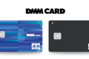 【マストカード】DMM JCBカード「登録するだけで9000ポイントもらえます。WEB上で審査できます」←これ