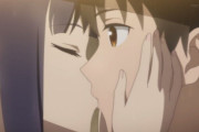 『透明な夜に駆ける君と、目に見えない恋をした。』6話感想・・・冬月は勇気出してキスしてくれたのに、主人公の告白があれじゃーな・・・戦犯は友人二人