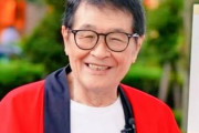 【訃報】ザ・ドリフターズの仲本工事さんが「急性硬膜下血腫」のため死去