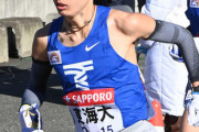 【箱根駅伝】東海大1年･石原翔太郎が3区区間賞！中央･吉居、青学･湯原は不発