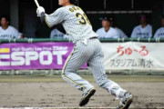 阪神２軍　小幡がウエスタン１号　１打席目に先制ソロ　１１日交流戦で実戦復帰から６戦目で