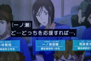 暇空氏、今度は平野雨竜や河合悠祐を叩き始めもうめちゃくちゃ