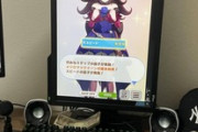 【悲報】ワイ無職、引きこもって一日中ウマ娘（※画像あり）