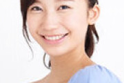 【川崎競馬場】新イメージキャラクターに小倉優香が就任
