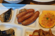 【画像】やっすいビジネスホテルの朝食ｗ