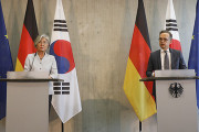 韓国紙「ドイツが韓国のG7参加に賛成」