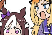 【ウマ娘】なるほど中の人繋がりか…。