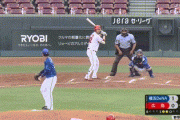 【広島対DeNA4回戦】広島、ノーアウト満塁で点が入らない・・・