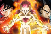 【悲報】ドラゴンボールさん、とんでもなく敷居の高いコンテンツになっていた事が判明