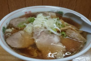 あ、このラーメン屋当たりだなって思う特徴