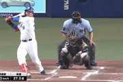 中日・山下斐紹、3シーズンぶりのホームラン！