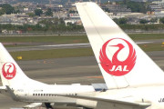 【伊丹空港】ＪＡＬ航空機トイレから“たばこの吸い殻”　警察官が確認作業　乗客が機内に一時足止め　接続便に２０分の遅延