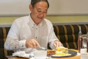 【激ウマ】菅官房長官が食べていた3000円パンケーキ、超大人気で販売数が10倍以上に跳ね上がってしまうｗｗｗｗｗ