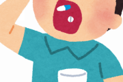 薬｢以下の用量を食間にお飲みください｣彡(ﾟ)(ﾟ)｢ほーん…｣