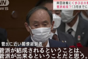 【大発見】小泉進次郎構文、レポート書く時めちゃくちゃ便利