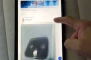 【動画】新iPad mini、スクロールすると画面が揺れるゼリースクロール問題で炎上。