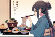 日本人「蕎麦食べるけど、おせちいらない」