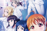 Aqoursとタイアップしたフェンシングが歴史的金メダルを獲得！勝利の女神Aqours！【ラブライブ！サンシャイン】