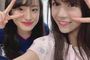HKT48　武田智加ちゃん、方言に気をつけて！！