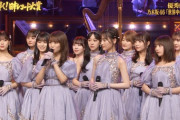 【乃木坂46】おいwww この大舞台でも、この人やってるぞ！！！！！！！！！！！！