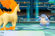 ポケモンで運ゲーやるの楽しすぎわろたｗｗｗ