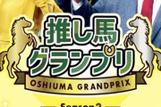 【画像】松坂大輔さん、太りすぎて相撲の親方みたいになる