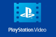 プレイステーションストアのビデオコンテンツ販売＆レンタルサービス終了が発表！購入済みコンテンツは今後も視聴可能
