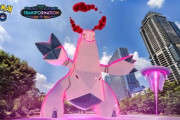 【ポケモンGO】ポケストップおひろめ「ジュラルドン」10/6～10/8