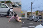 常識では考えられない事故に必ず出てくる車