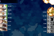 【艦これ】E6-4が話題になること多いけど、E6-3の潜水艦入り編成ってやってみた？