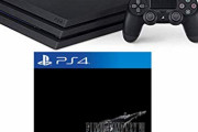 【朗報】AmazonサイバーマンデーでPS4バラマキセール実施！本体値引き+ソフト2本無料！！【FF7R】