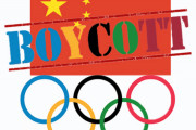 バッハどうする？　～　【中国問題】東京五輪終わり、北京ボイコットがいよいよ始動　ボイコットでは米民主、共和両党は一致