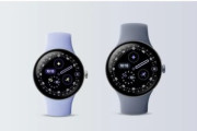 Google､新型のスマートウォッチ｢Pixel Watch 4｣を発売 日本でも心電図機能使える 初代の下取り価格1万5000円