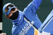 【ゲンダイ】日本ハム新庄監督は「続投」が既定路線か