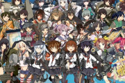 【悲報】艦これ、廃提督すら逃げ出すゲームになってしまう「最近の艦これの情勢に納得いかない点が多々ある」