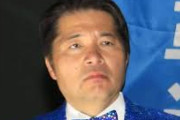「ボコボコに今やられてる」　高市首相追及の中道・伊佐議員、ネット中傷被害を告白「エゴサやるとすごい」