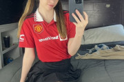 ◆悲報◆マンUファンの可愛い英国人少女が「FA杯優勝したらヌードになるわ」と試合前に投稿…なお