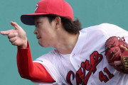 カープ鈴木健矢、先発挑戦！←アンダスローは中継ぎで『初見殺し』を重視した方がいいという意見も